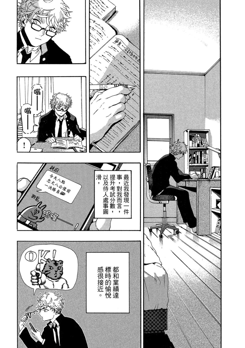 第01卷20
