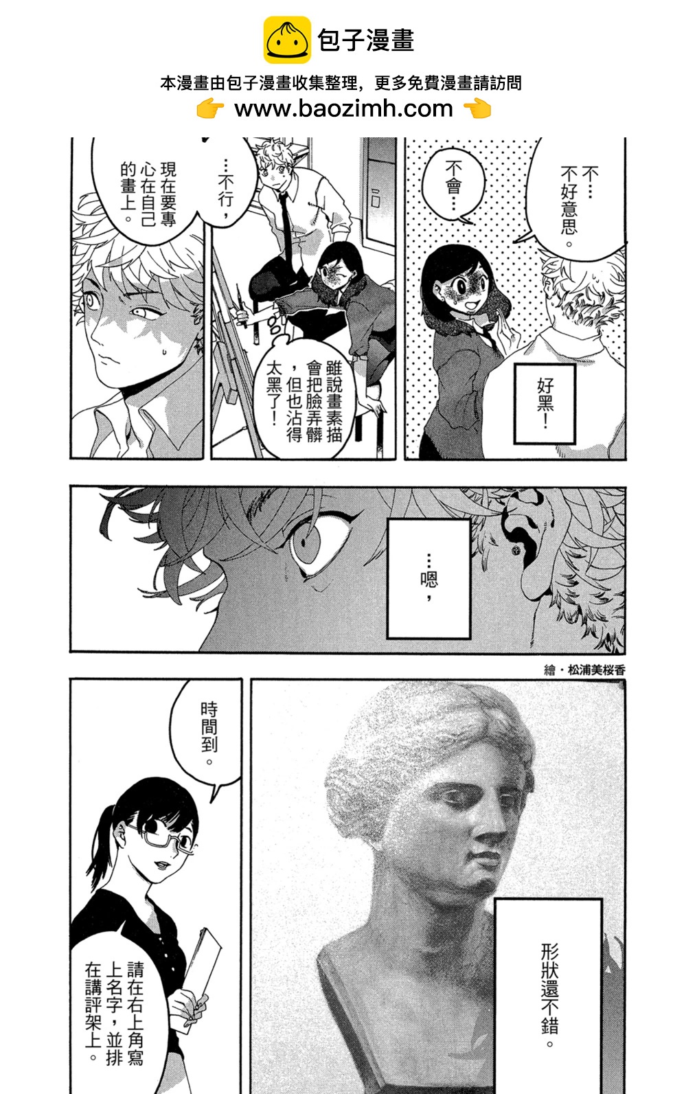 第01卷201