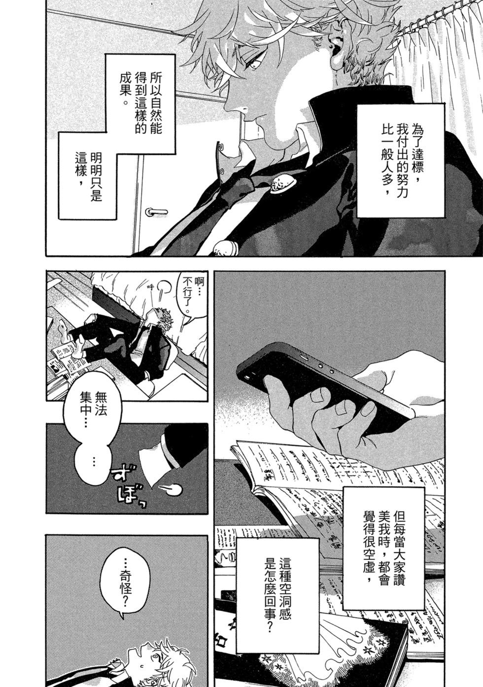 第01卷21