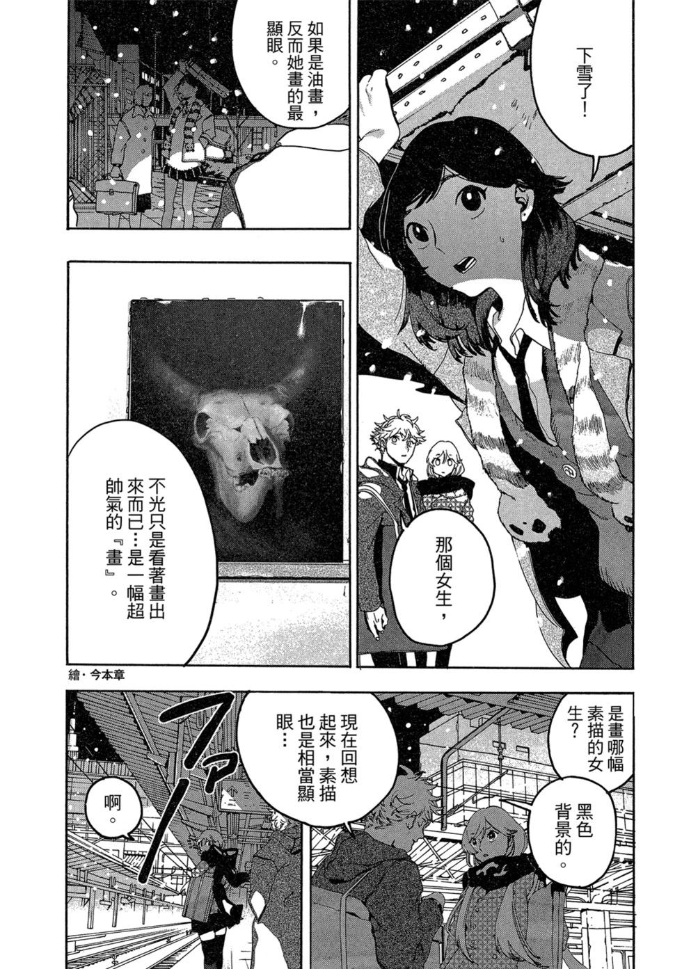 第01卷229