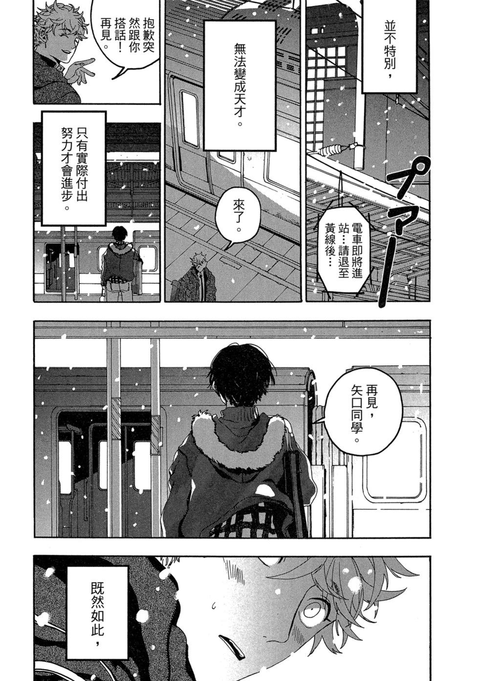 第01卷234