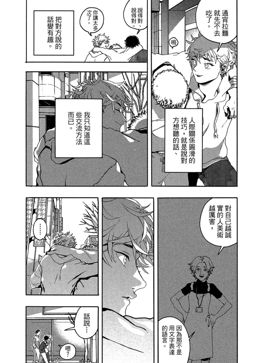 第01卷43