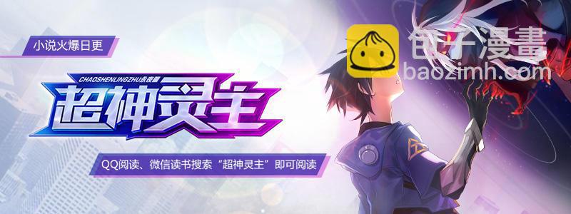 60话.南宫的试探（上）21