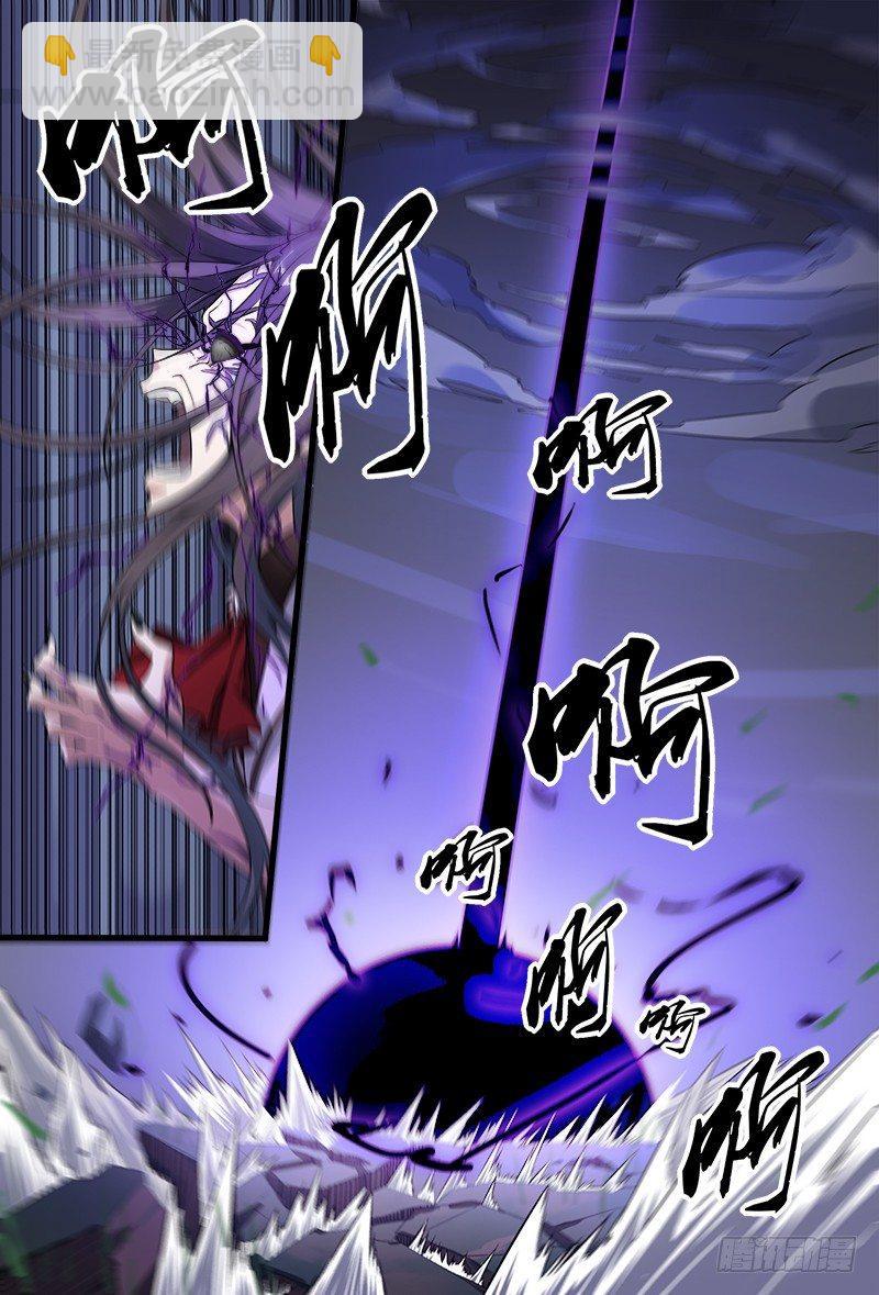 69话.阴谋与战斗（下）17
