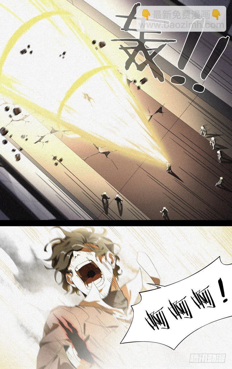 111话.尘封往事10
