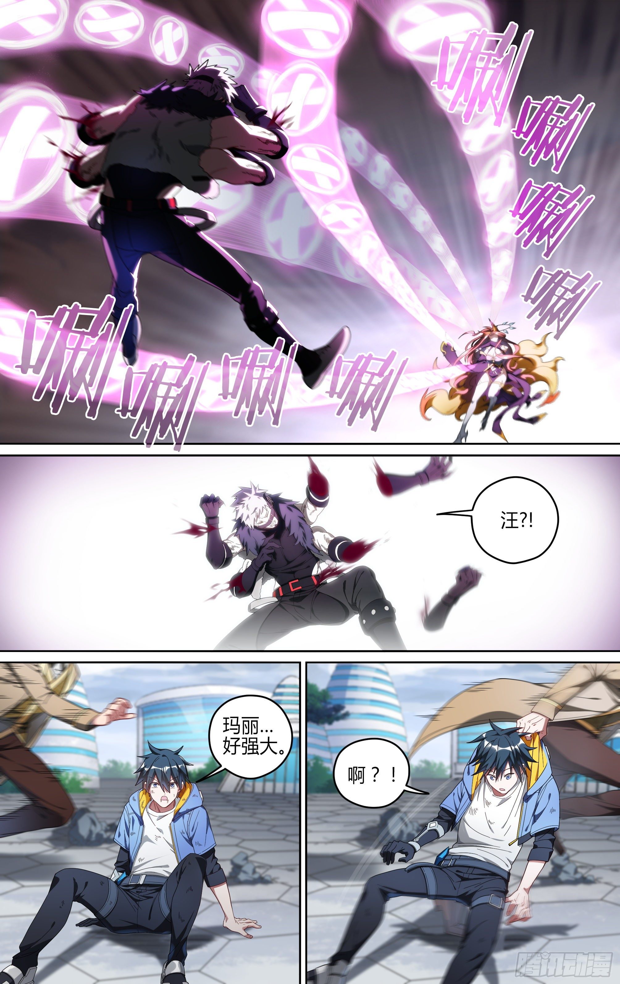 146话.守护的愿望20