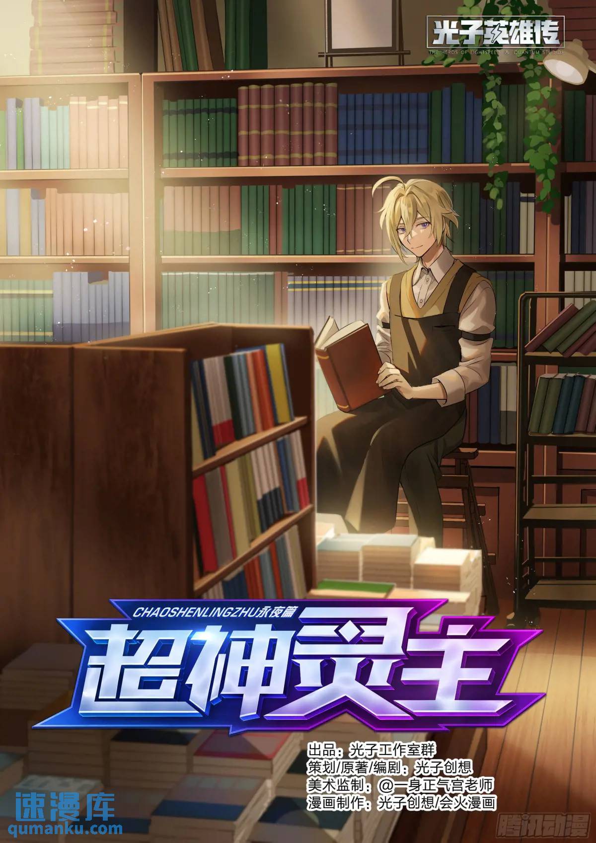 322话.两全之法0