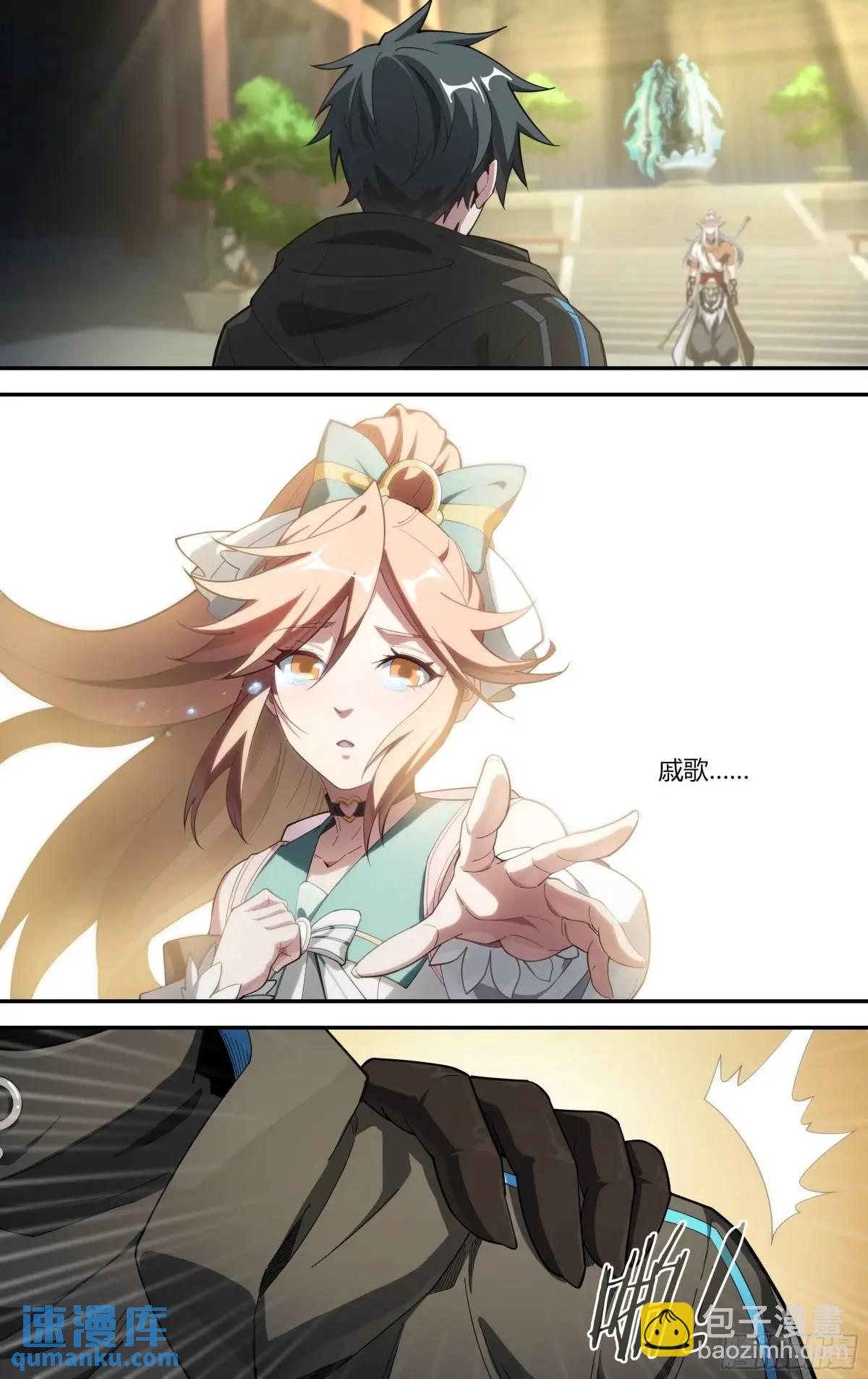 322话.两全之法20