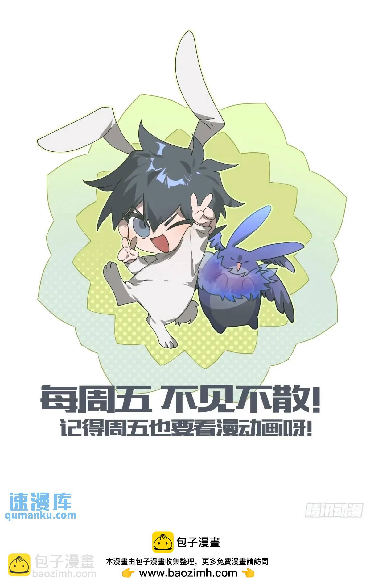 322话.两全之法24