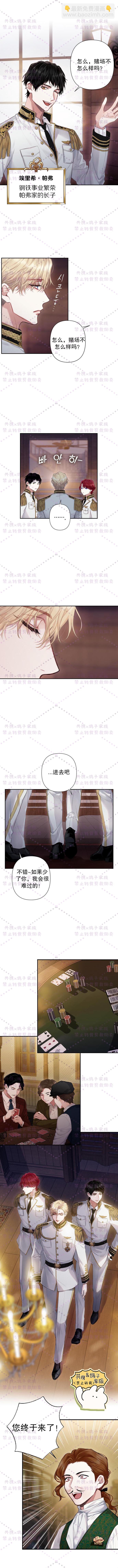 序1
