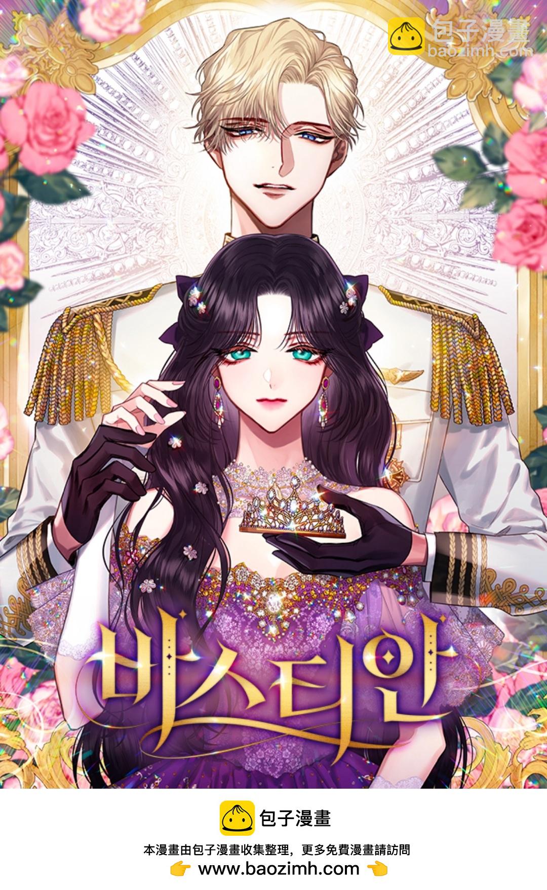 序9