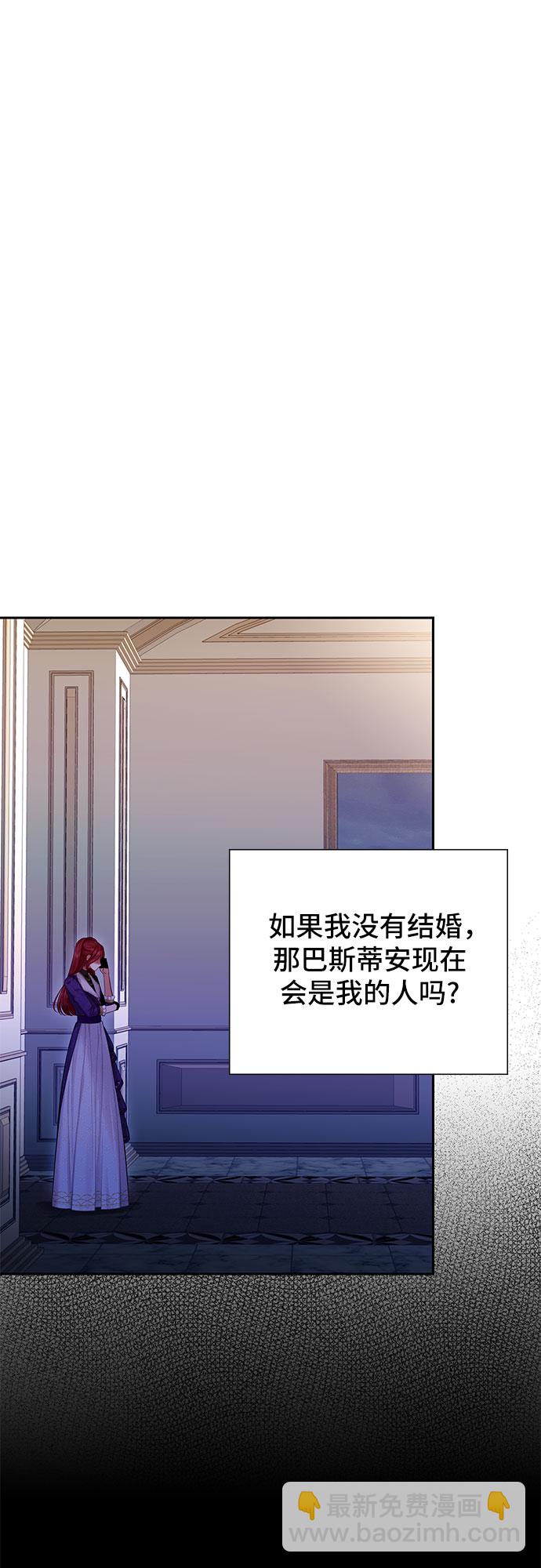 第14话11