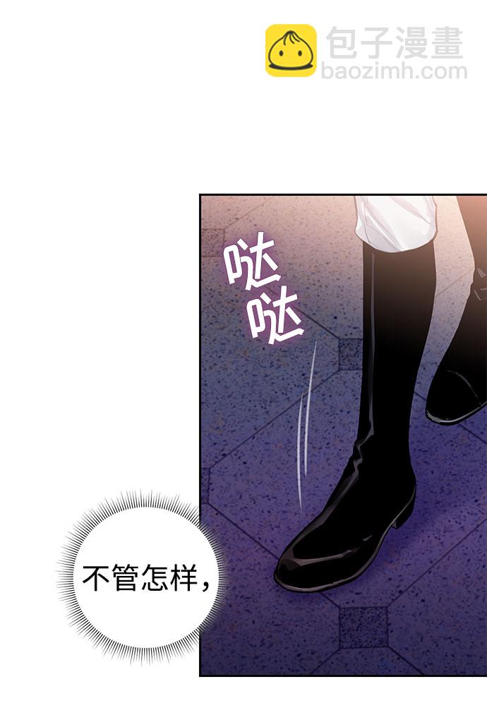 第14话14