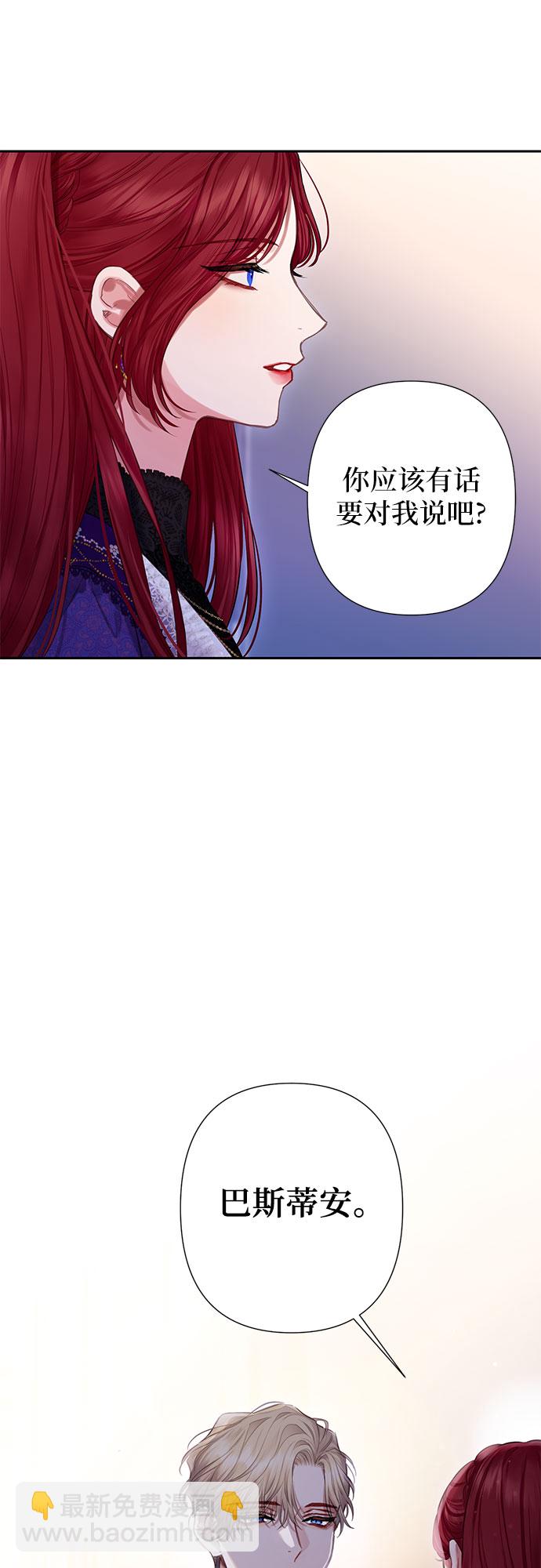 第14话16