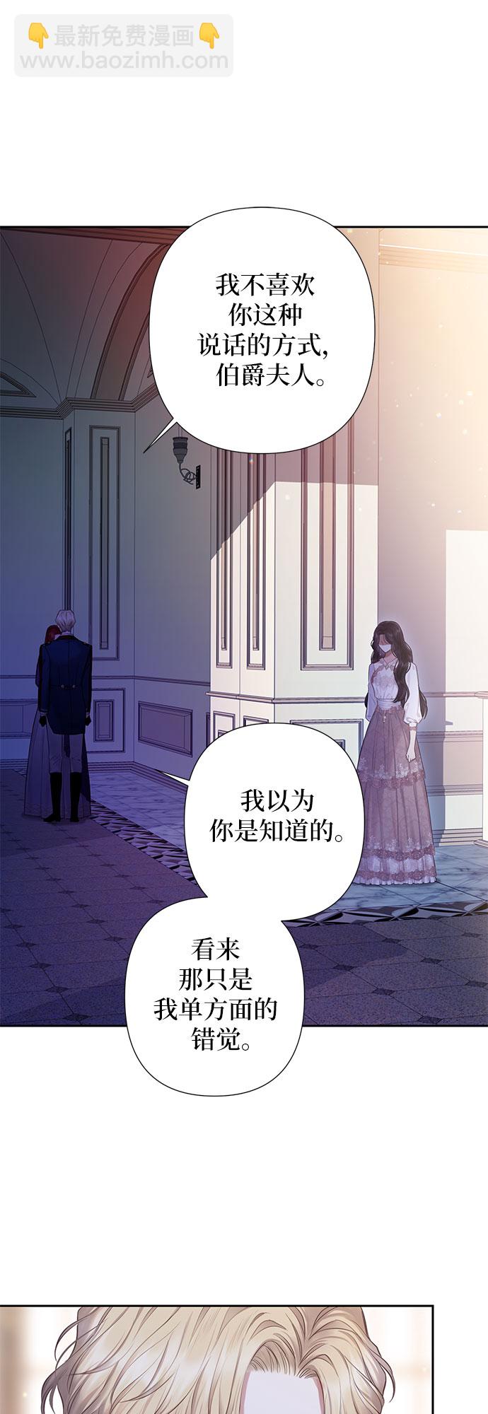 第14话22