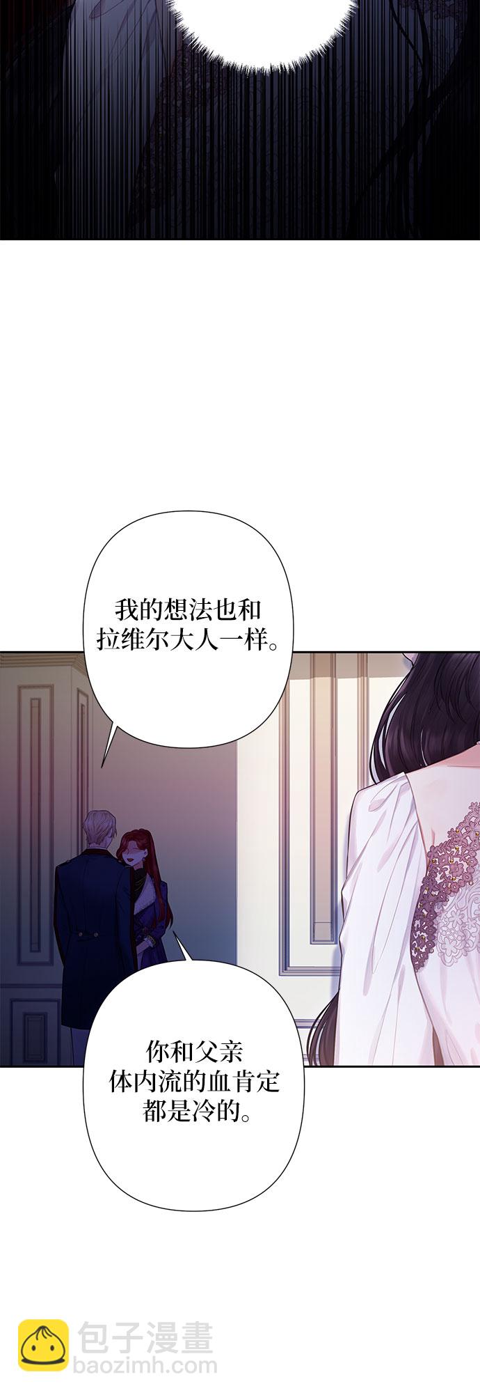 第14话30