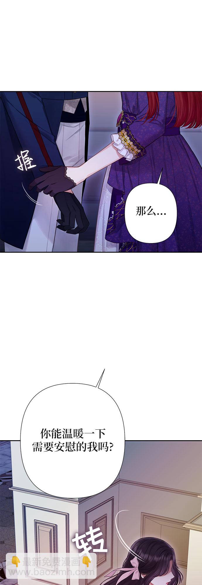第14话31