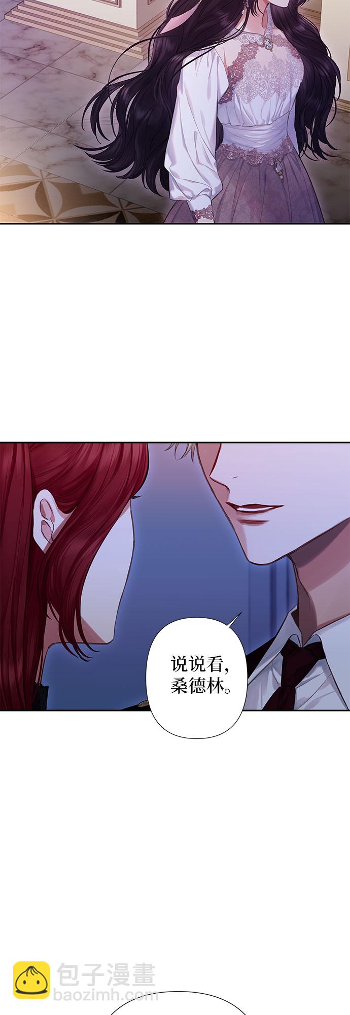 第14话32