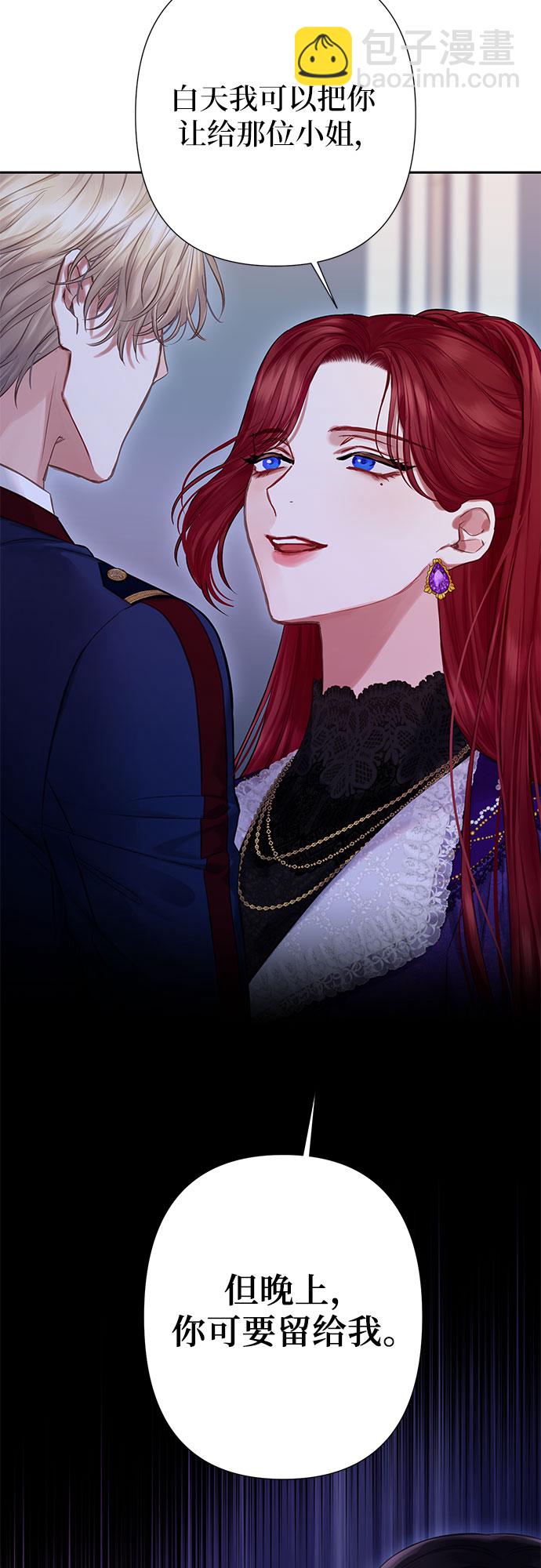 第14话33