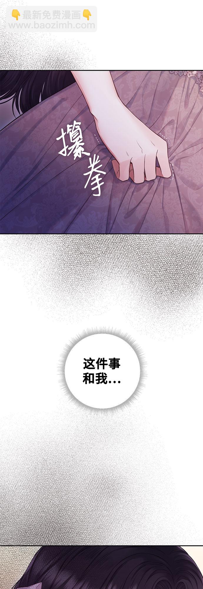 第14话37