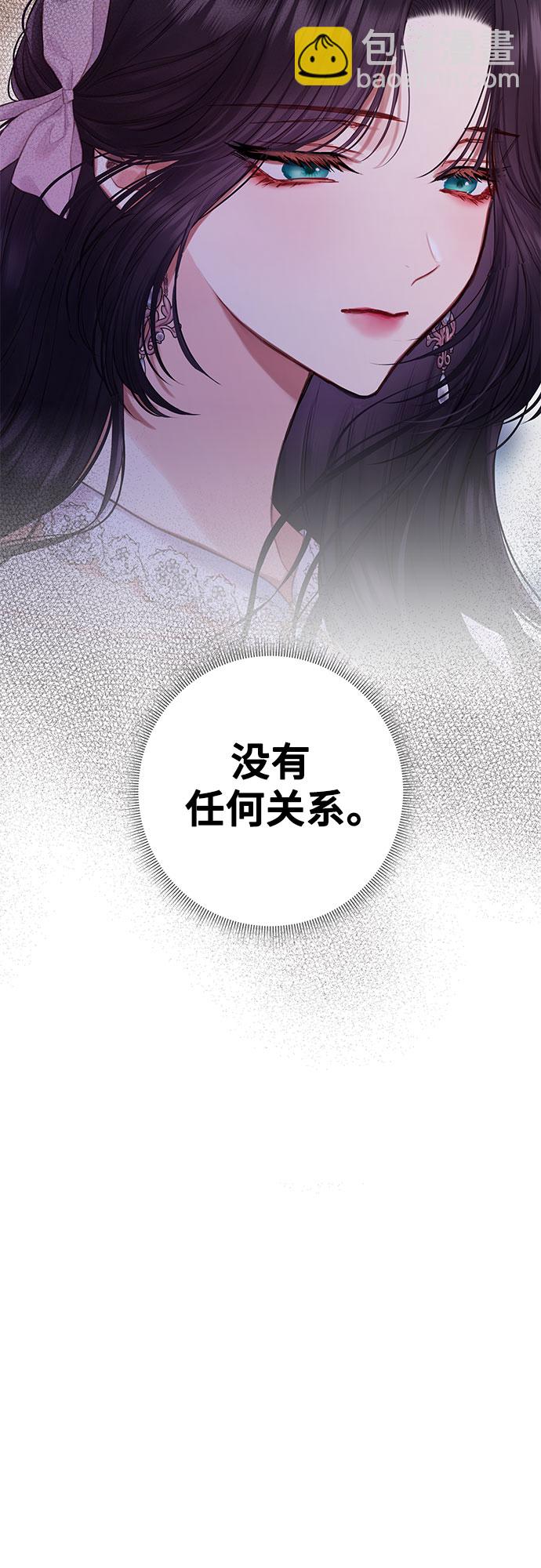 第14话38