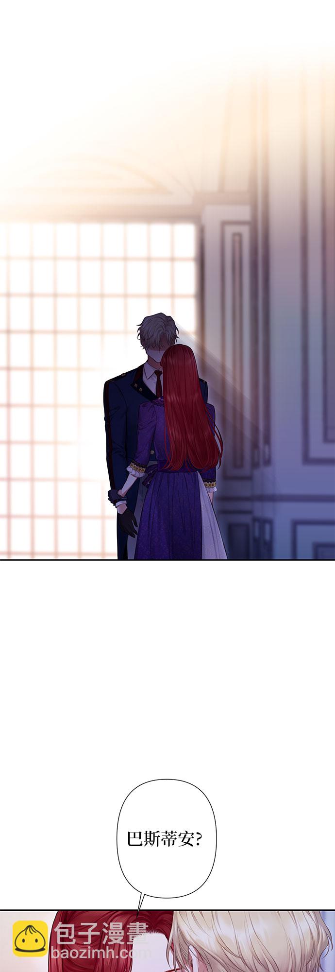 第14话39