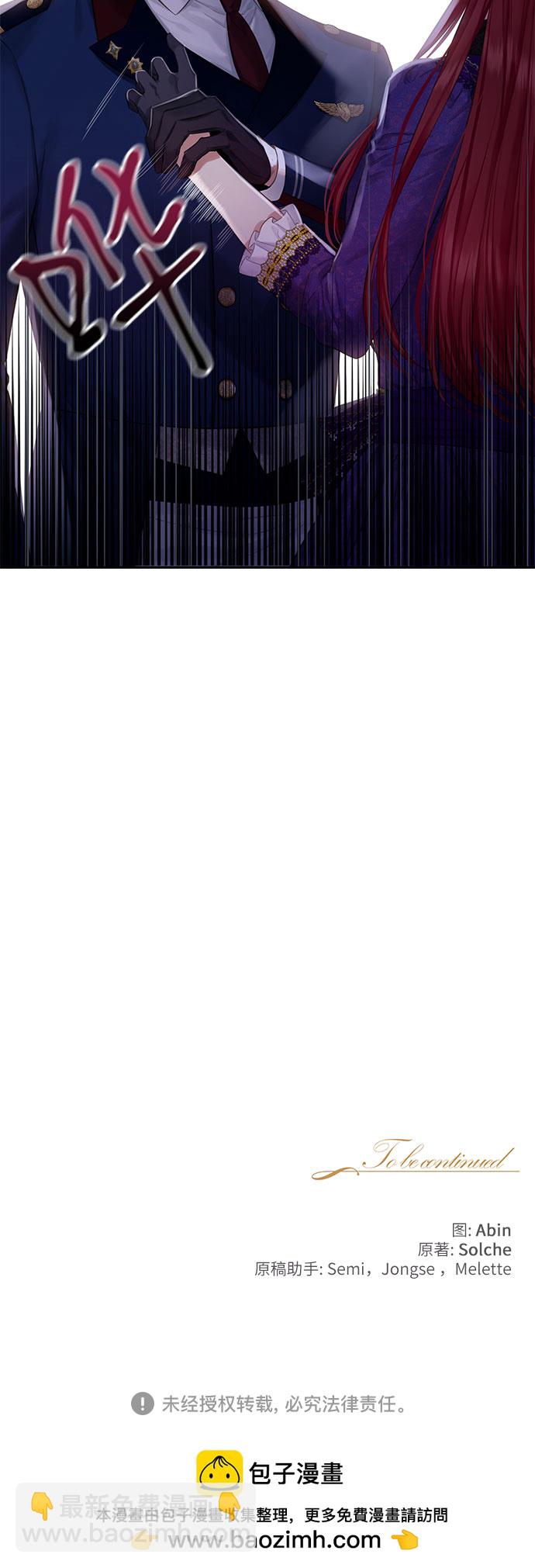 第14话42