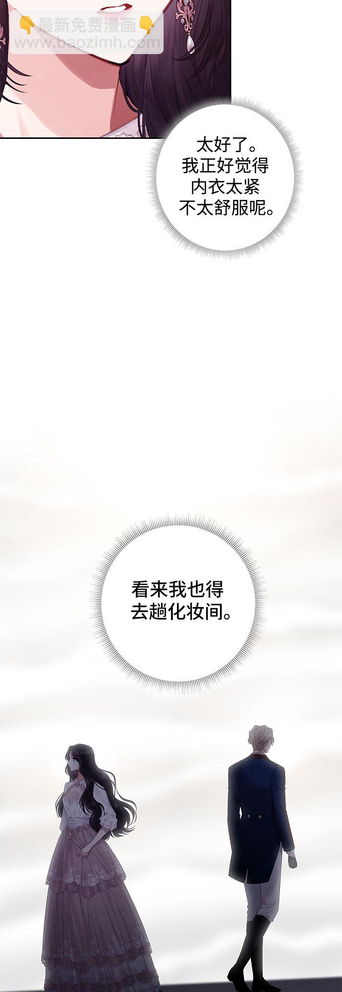 第14话9