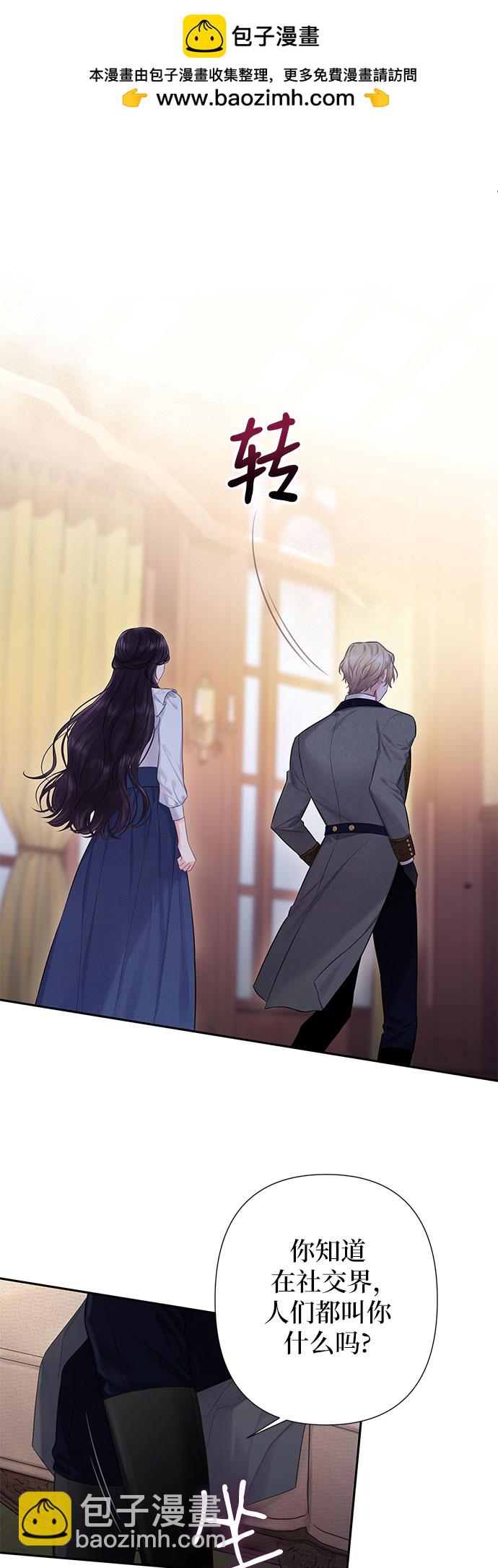 第19话1