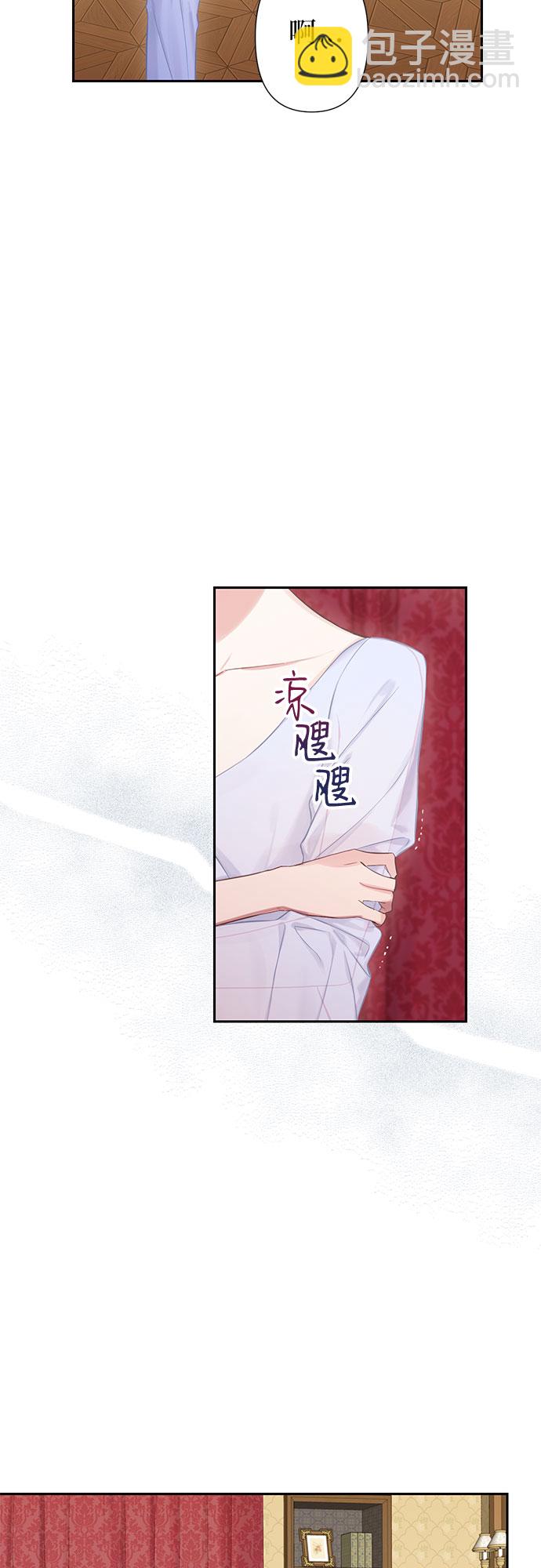 第19话17