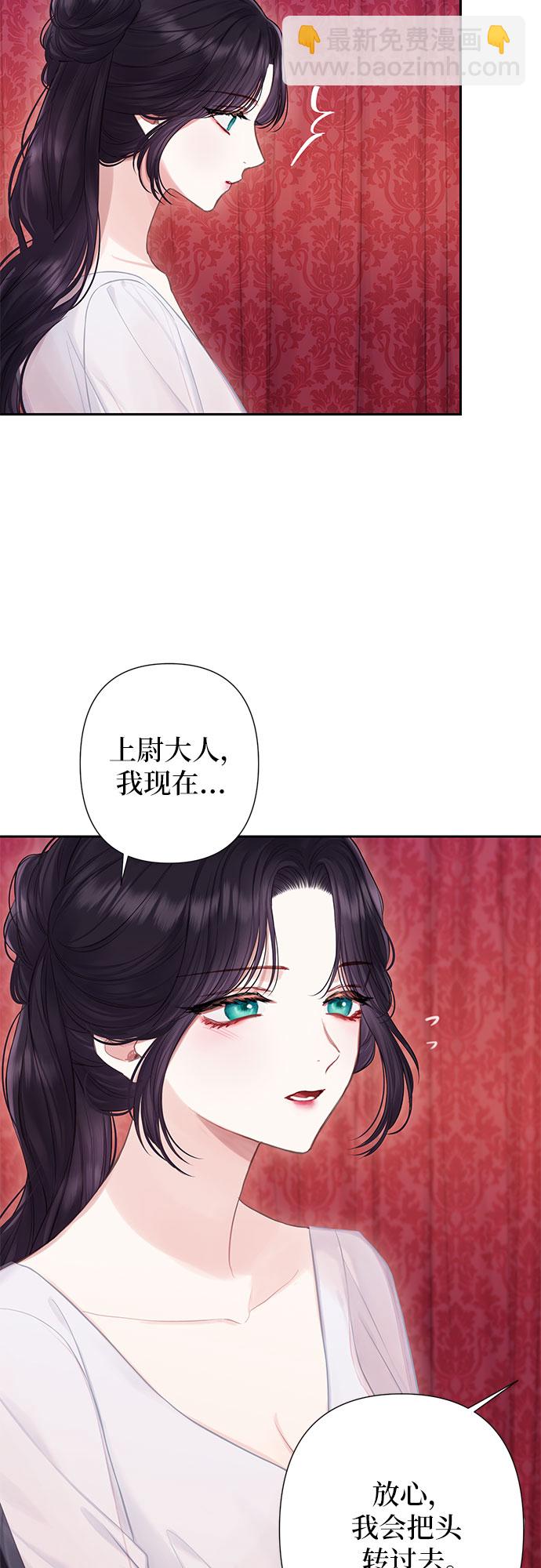 第19话20