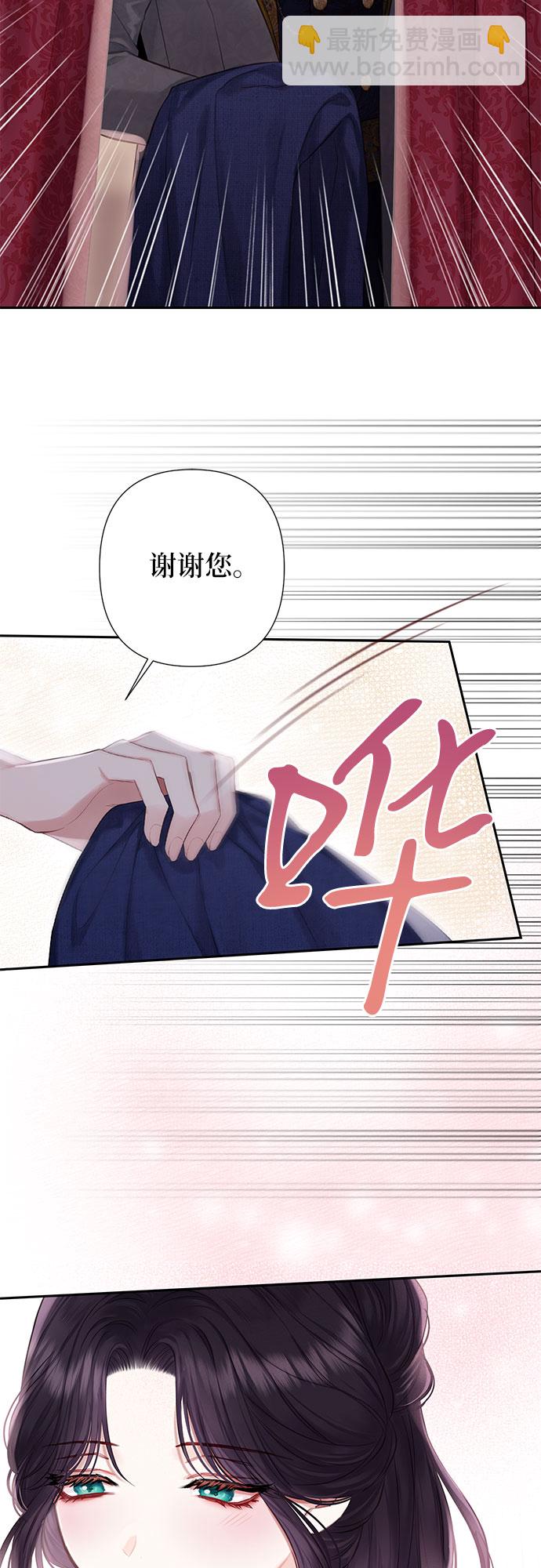 第19话23