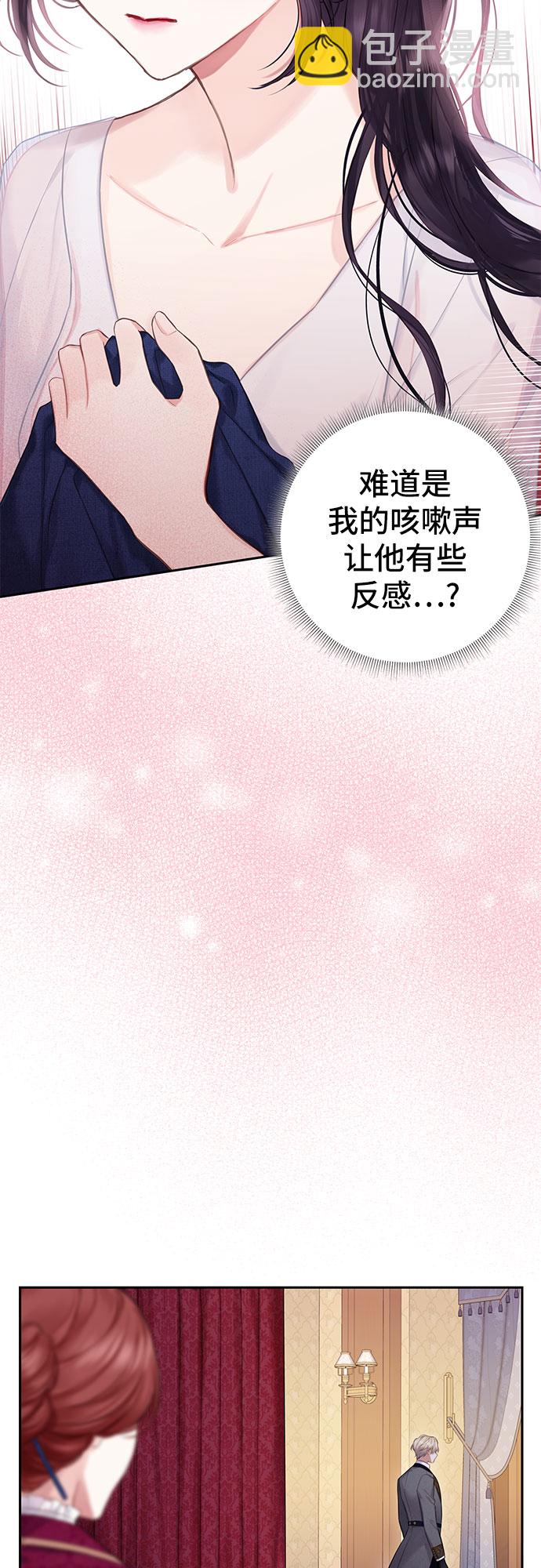 第19话24