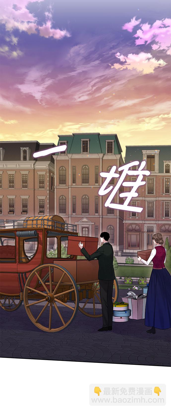 第19话28