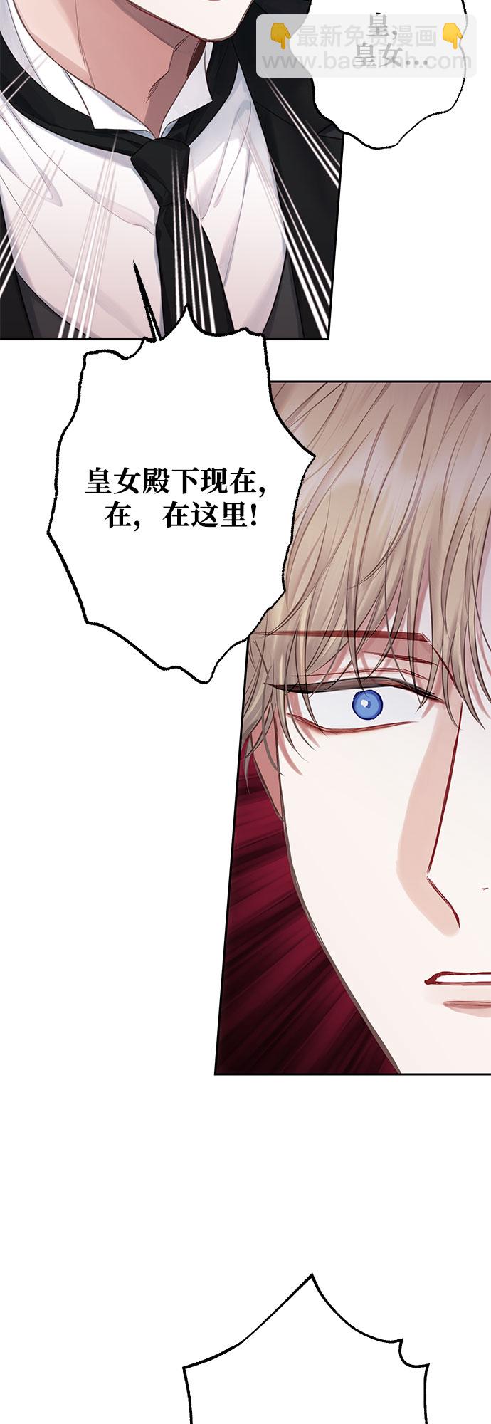 第19话39