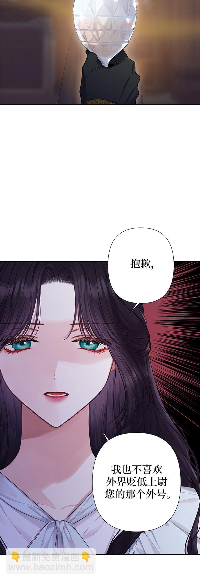 第19话6