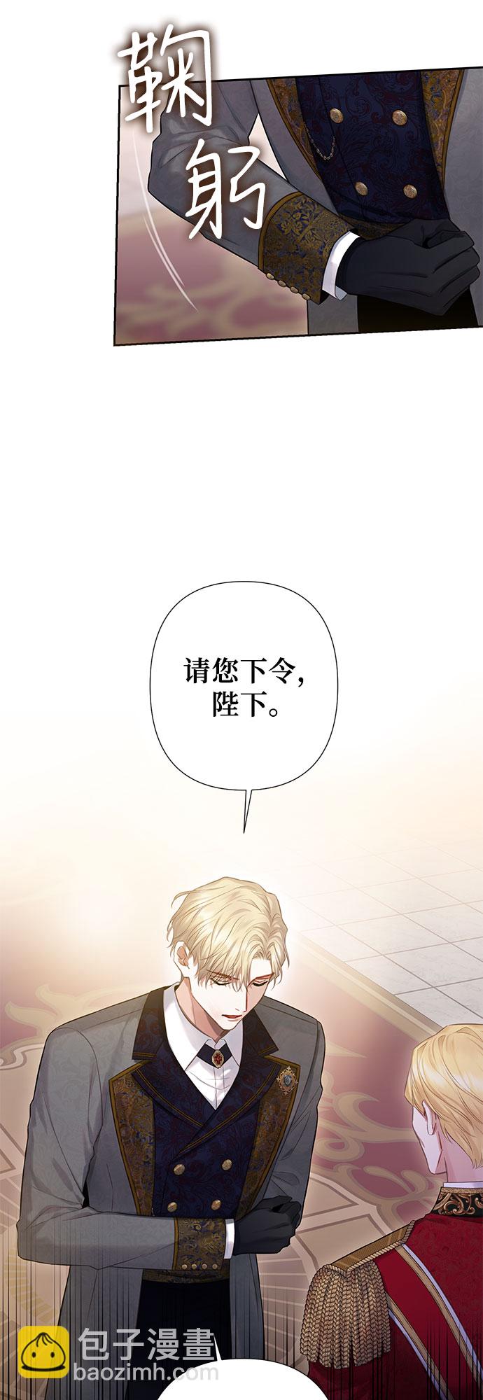 第21话11