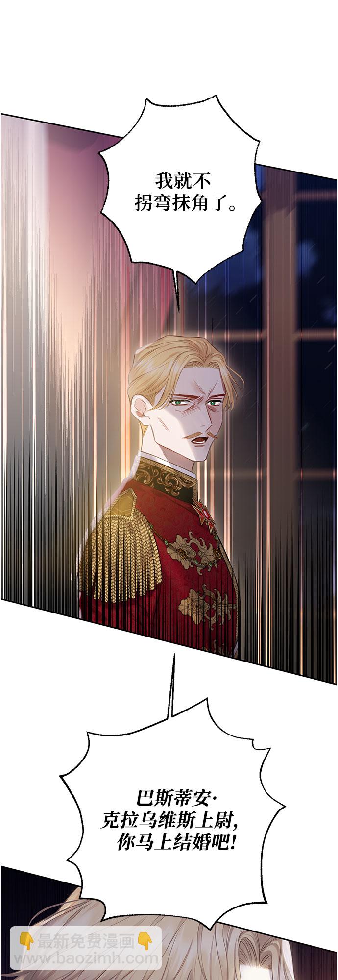 第21话20