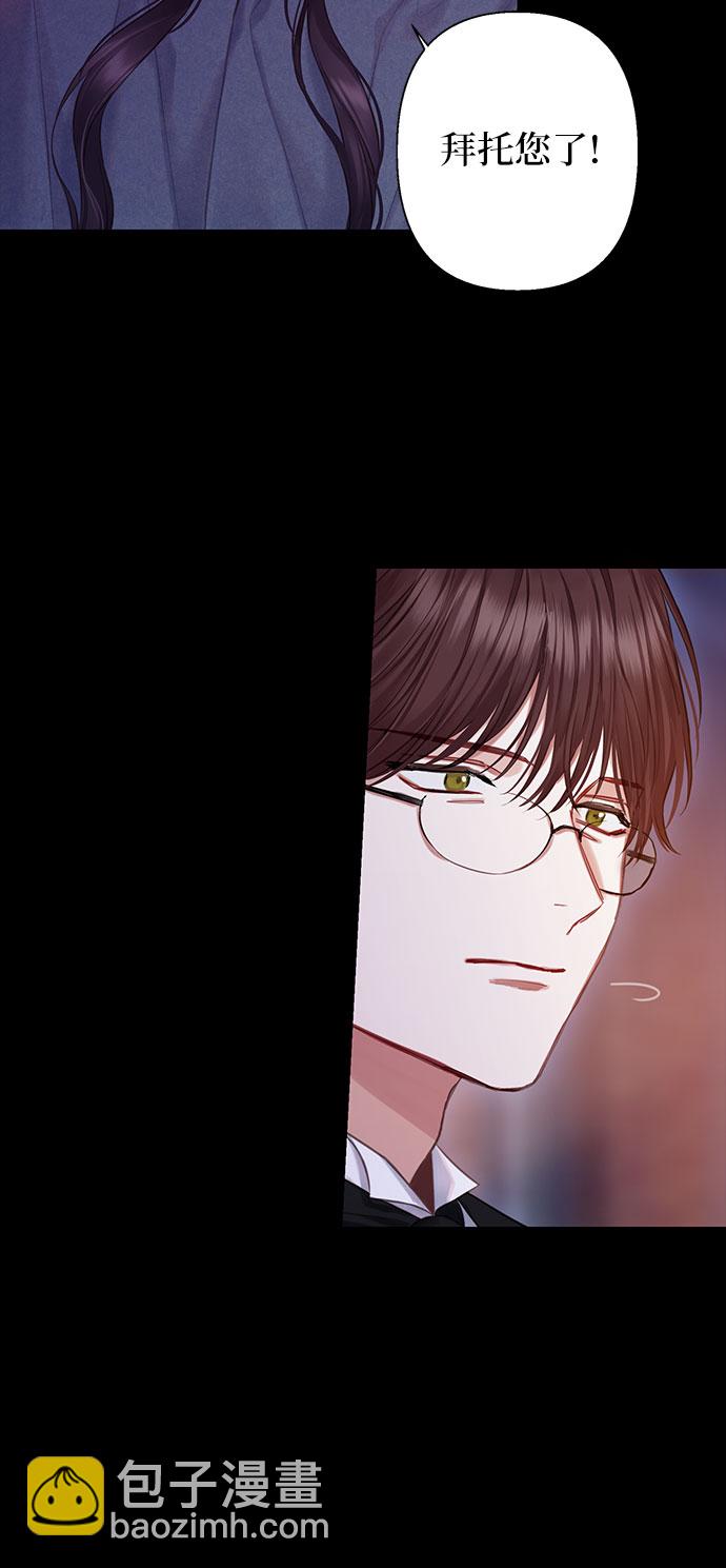 第21话25