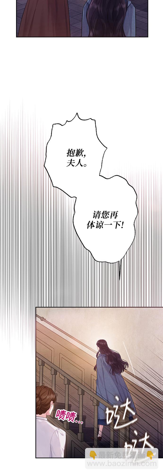 第21话34