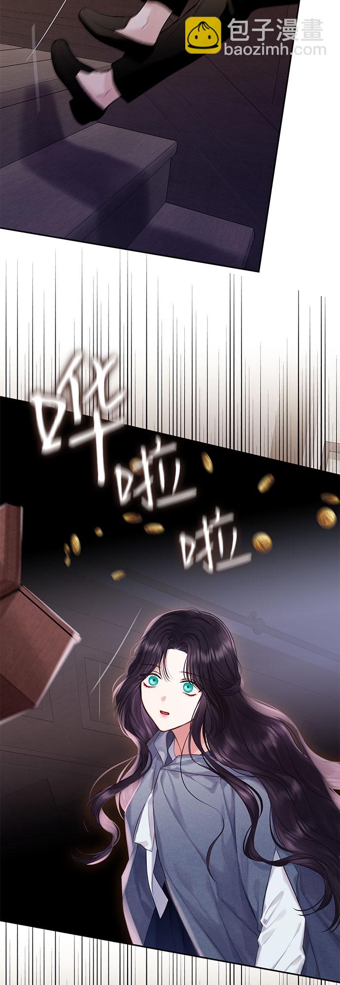 第21话41