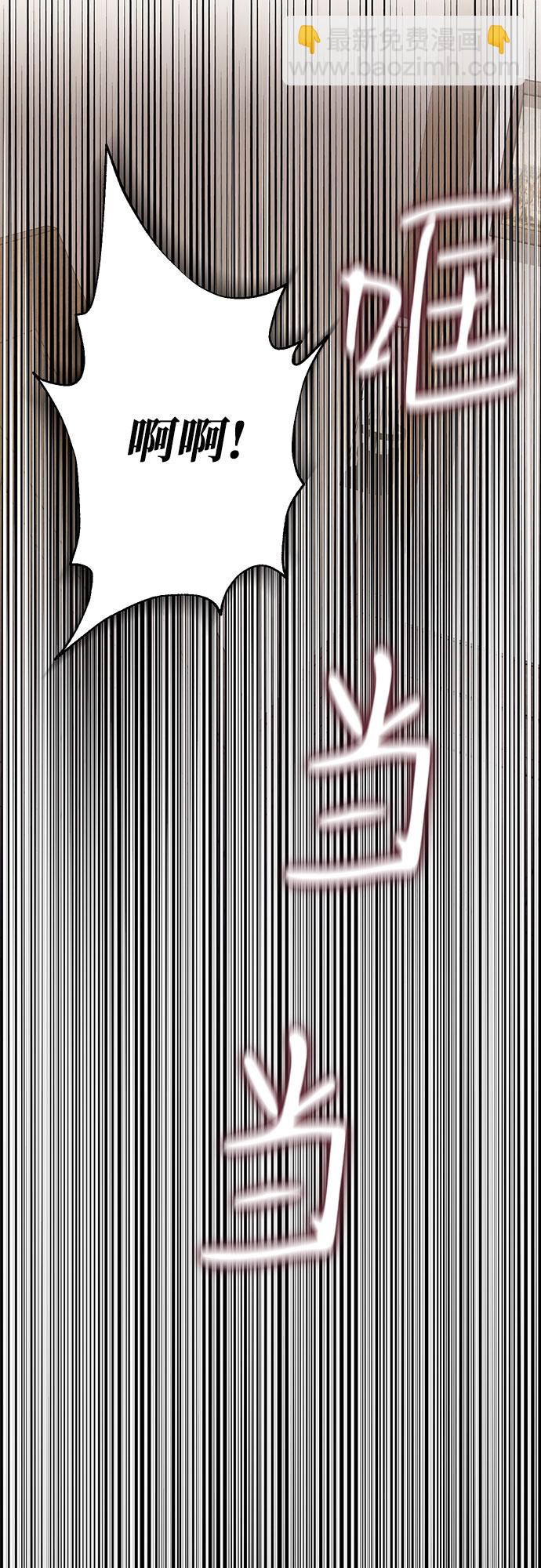 第21话42