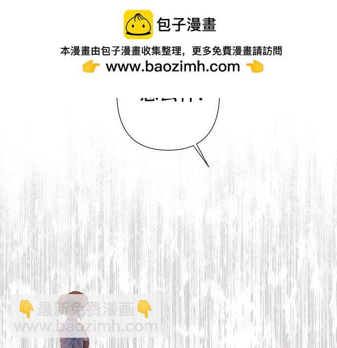 第一季完结篇1