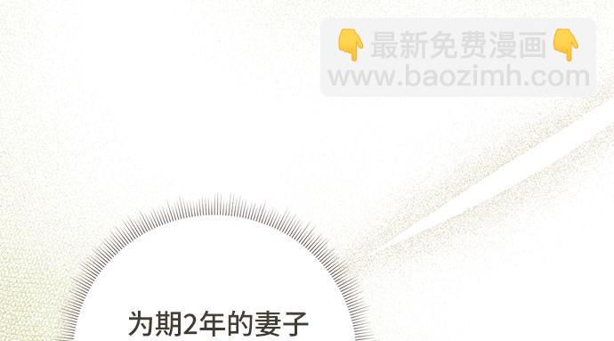 第一季完结篇114
