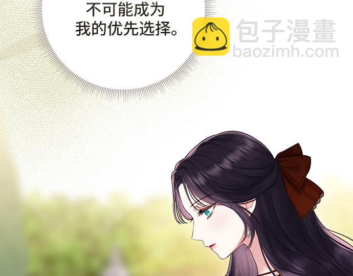 第一季完结篇115