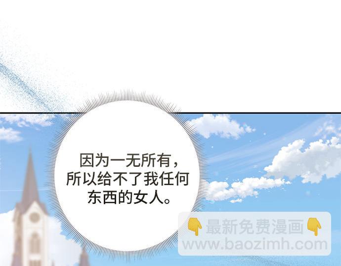 第一季完结篇117