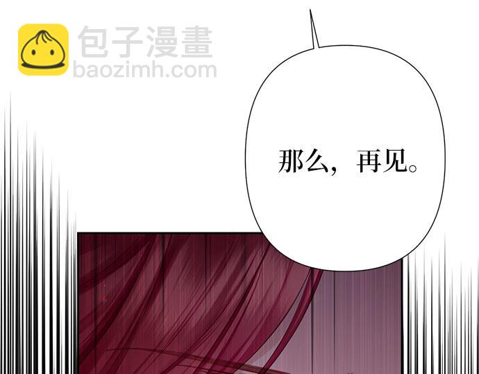 第一季完结篇12