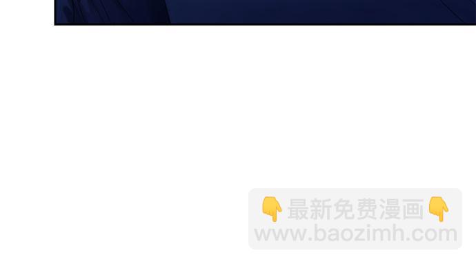 第一季完结篇122