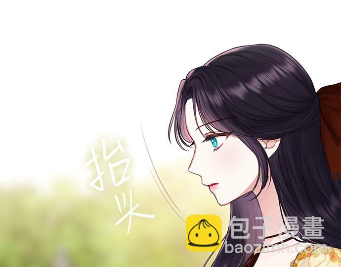 第一季完结篇123