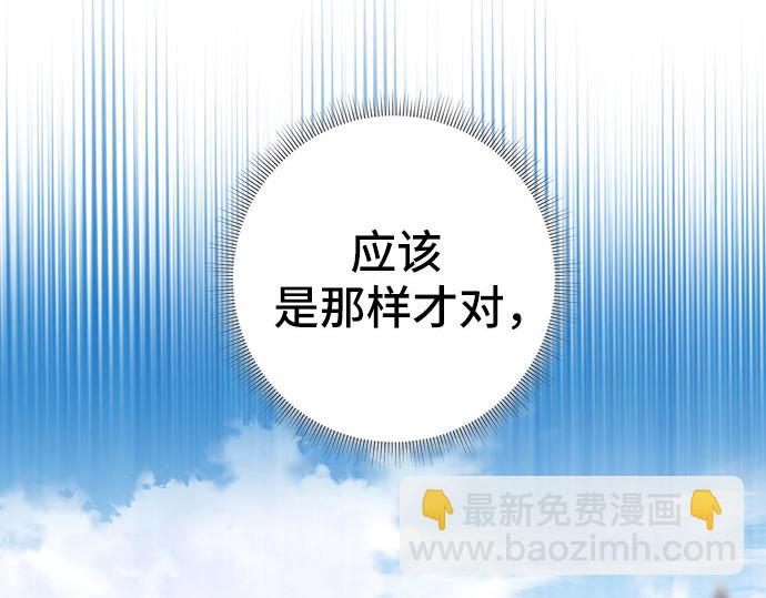 第一季完结篇125